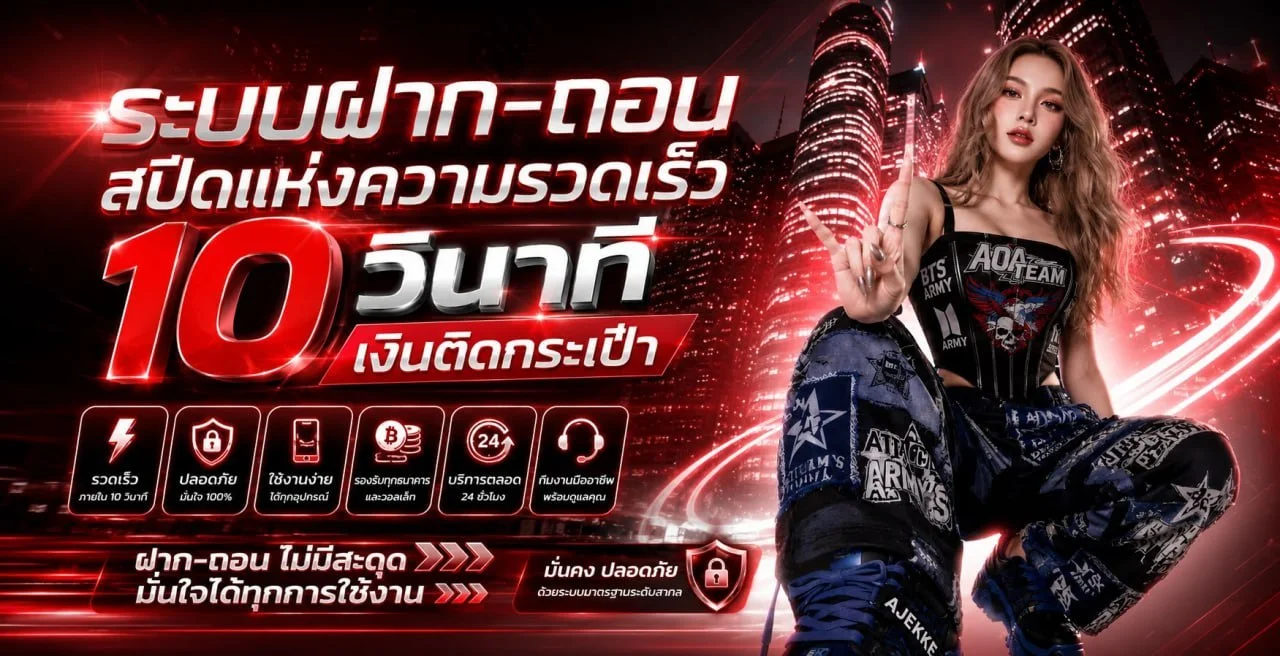 เกมยอดนิยม HENG59 สล็อต คาสิโนสด แทงบอล หวยออนไลน์