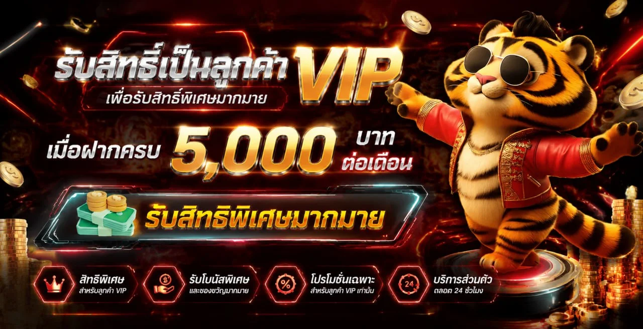สล็อตออนไลน์ HENG59 ค่ายดัง PG Pragmatic JILI